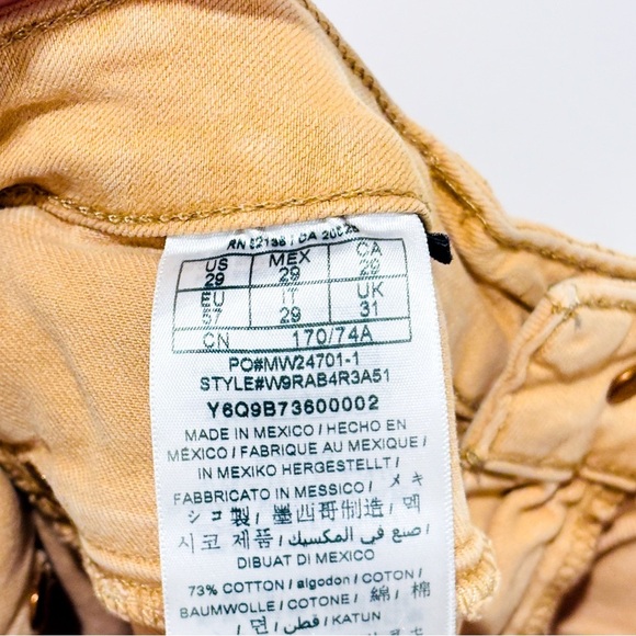 GUESS Distressed taupe jeans, narrow leg - Picture 13 of 13